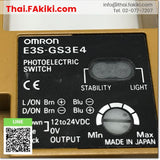 (C)Used, E3S-GS3E4 Photoelectronic Sensor, โฟโต้อิเล็กทริค เซ็นเซอร์ สเปค DC24V, OMRON