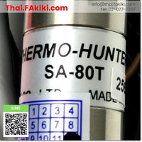 (C)Used, SA-80T-4A Temperature Sensor, เซนเซอร์อุณหภูมิ สเปค DC12-24V Area size: Ø80/500mm, OPTEX