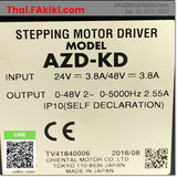 (C)Used, AZD-KD Driver for stepping motor, สเต็ปปิ้งมอเตอร์สำหรับยูนิต สเปค DC24V/DC48V, ORIENTAL MOTOR
