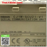(C)Used, CJ1W-SCU21-V1 Serial Communication Module, โมดูลการสื่อสารแบบอนุกรม สเปค Ver1.3, OMRON