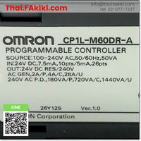 (D)Used*, CP1L-M60DR-A CPU Module, ซีพียูโมดูล สเปค Ver1.0, OMRON