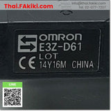 (D)Used*, E3Z-D61 Photoelectronic Sensor, โฟโต้อิเล็กทริค เซ็นเซอร์ สเปค 2m, OMRON