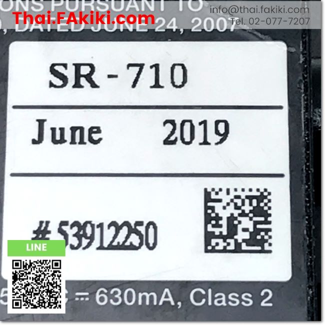 Cem 710 Reader (C)Used, SR-710 Ultra-compact digital bar code reader standard type, เ ...