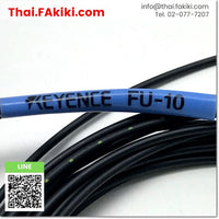 (C)Used, FU-10 Fiber Optic Sensor, ไฟเบอร์ออปติกเซนเซอร์ สเปค 2m, KEYENCE