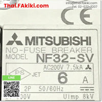 (C)Used, NF32-SV No-Fuse Breaker, เบรกเกอร์โนฟิวส์ สเปค 2P 6A, MITSUBISHI
