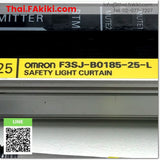 (C)Used, F3SJ-B0185-25 Safety Light Curtain, เซนเซอร์ม่านแสงนิรภัย สเปค 8 beams, OMRON