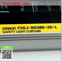 (C)Used, F3SJ-B0385-25 Safety Light Curtain, เซนเซอร์ม่านแสงนิรภัย สเปค 18 beams, OMRON