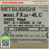 (D)Used*, FX3U-4LC Analog Module, โมดูลอนาล็อก สเปค 4ch, MITSUBISHI