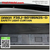 (D)Used*, F3SJ-B0185-25 Safety Light Curtain, เซนเซอร์ม่านแสงนิรภัย สเปค 8 beams, OMRON