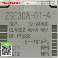 (C)Used, ZSE30A-01-A Pressure Switch, สวิตช์ความดัน สเปค NPN R1/8, SMC