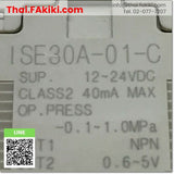 (C)Used, ISE30A-01-C Pressure Switch, สวิตช์ความดัน สเปค NPN R1/8, SMC