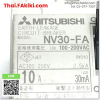 (D)Used*, NF30-FA No-Fuse Breaker, no-fuse breaker specification 3P 10A, MITSUBISHI 