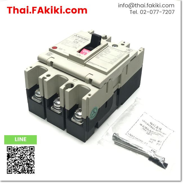 (D)Used*, NF125-CV No fuse Circuit Breaker, โนฟิวส์ เบรกเกอร์ สเปค 3P 125A, MITSUBISHI