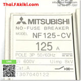 (D)Used*, NF125-CV No fuse Circuit Breaker, โนฟิวส์ เบรกเกอร์ สเปค 3P 125A, MITSUBISHI