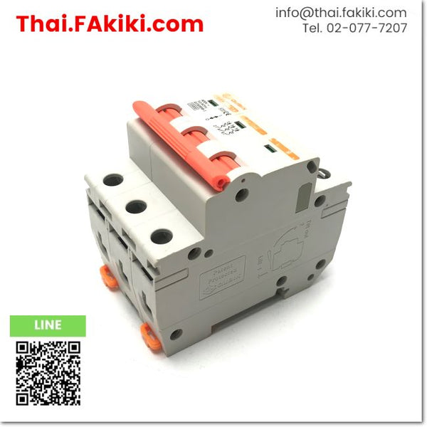 (D)Used*, PB8H Circuit Protector, เซอร์กิตโพรเทคเตอร์ สเปค 3P 400V, QUBIX