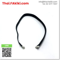 (C)Used, OP-35361 Extension cable for all expansion units and adapters, 300mm specs, KEYENCE 