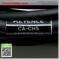 (C)Used, CA-CH5L camera cable, สายเคเบิลกล้อง สเปค L-shaped 5m, KEYENCE