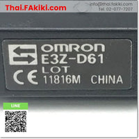 (C)Used, E3Z-D61 Photoelectronic Sensor, Photoelectric Sensor Specification DC12-24V 1.9m, OMRON 