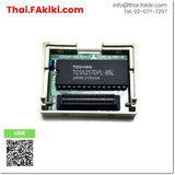 (D)Used*, FX-RAM-8 Ram Memory Module, โมดูลหน่วยความจำ สเปค -, MITSUBISHI