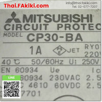 (D)Used*, CP30-BA Circuit Protector, เซอร์กิตโพรเทคเตอร์ สเปค 1P 1A, MITSUBISHI