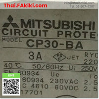 (D)Used*, CP30-BA Circuit Protector, เซอร์กิตโพรเทคเตอร์ สเปค 1P 3A, MITSUBISHI