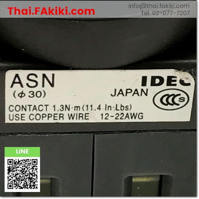 (C)Used, ASN311 Selector Switch button, selector switch button, specif ...