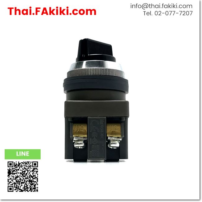 (C)Used, ASN311 Selector Switch button, selector switch button, specif ...