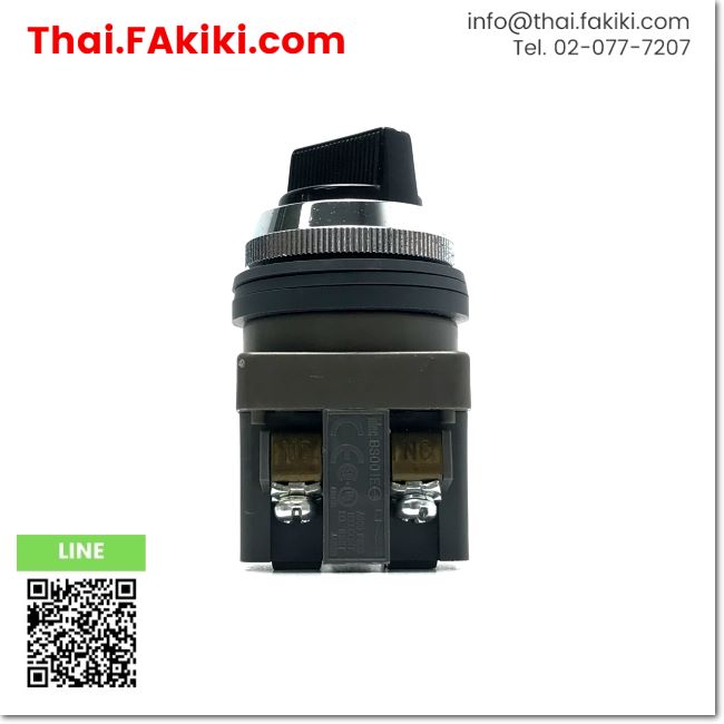 (C)Used, ASN311 Selector Switch button, selector switch button, specif ...