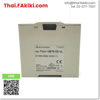 (D)Used*, FX2N-16EYR-ES/UL Output extension Module, โมดูลขยายเอาต์พุต สเปค -, MITSUBISHI