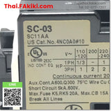 (D)Used*, SC-03 Electromagnetic Contactor, แมกเนติกคอนแทคเตอร์ สเปค AC100V 1a, FUJI