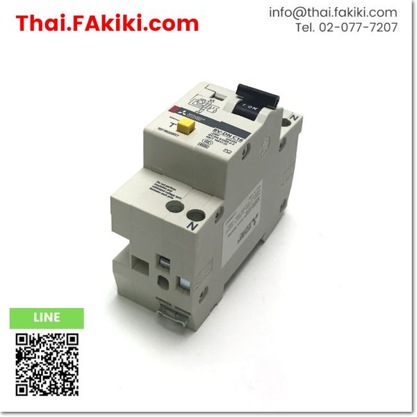 (D)Used*, BV-DN Circuit Breaker, circuit breaker, specification 2P 16A, MITSUBISHI 