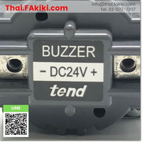 (D)Used*, TBY-302 Buzzer, บลัซเซอร์, ออดไฟฟ้า สเปค DC24V 30mm, TEND