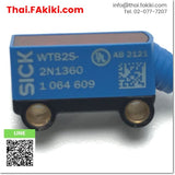 (C)Used, WTB2S-2N1360 Photoelectronic Sensor, โฟโต้อิเล็กทริค เซ็นเซอร์ สเปค DC10-30V, SICK