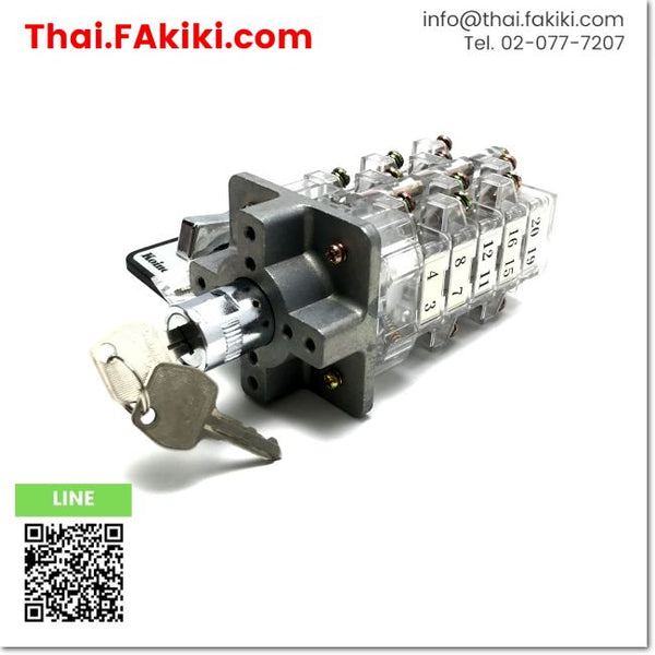 (C)Used, KH-302KL-5505 Switch, สวิตซ์ สเปค AC125-250V, KOINO
