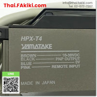 (D)Used*, HPX-T4 Photoelectric Sensor, โฟโตอิเล็กทริคเซนเซอร์, เซนเซอร์รับแสง สเปค 1.8m, YAMATAKE