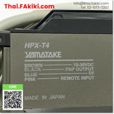 (D)Used*, HPX-T4 Photoelectric Sensor, โฟโตอิเล็กทริคเซนเซอร์, เซนเซอร์รับแสง สเปค 1.8m, YAMATAKE