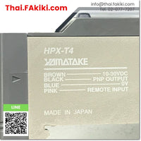(D)Used*, HPX-T4 Photoelectric Sensor, โฟโตอิเล็กทริคเซนเซอร์, เซนเซอร์รับแสง สเปค 1.8m, YAMATAKE