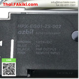 (D)Used*, HPX-EG01-2S-002 Fiber Sensor Amplifier, ไฟเบอร์แอมพลิฟายเออร์เซนเซอร์ สเปค DC12-24V PNP, AZBIL