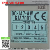 (D)Used*, DC-JA7-AW electronic counter, เคาน์เตอร์อิเล็กทรอนิกส์, เครื่องนับจำนวนสัญญาณอิเล็กทรอนิกส์ สเปค AC100-240V, HOKUYO