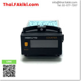 (D)Used*, DC-JA7-AW electronic counter, เคาน์เตอร์อิเล็กทรอนิกส์, เครื่องนับจำนวนสัญญาณอิเล็กทรอนิกส์ สเปค AC100-240V, HOKUYO