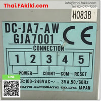 (D)Used*, DC-JA7-AW electronic counter, เคาน์เตอร์อิเล็กทรอนิกส์, เครื่องนับจำนวนสัญญาณอิเล็กทรอนิกส์ สเปค AC100-240V, HOKUYO