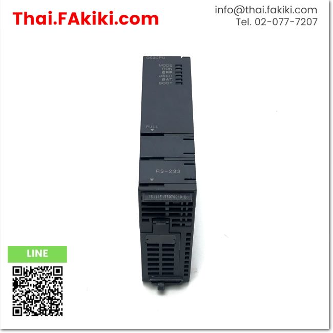 (C)Used, Q02CPU High Performance Model QCPU, QCPU ประสิทธิภาพสูง สเปค ...