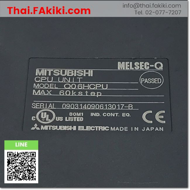 (C)Used, Q06HCPU High Performance Model QCPU, High Performance QCPU Sp ...