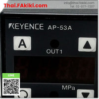 (C)Used, AP-53A digital pressure sensor, เซนเซอร์ความดันแบบดิจิตอล สเปค 0-1.000Mpa, KEYENCE