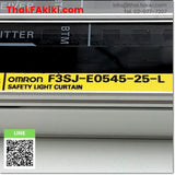 (C)Used, F3SJ-E0545P25 Safety Light Curtain, เซนเซอร์ม่านแสงนิรภัย สเปค DC24V Ø25 Ver1.0, OMRON