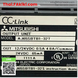(C)Used, AJ65SBTB1-32T CC-Link System Compact Type Remote I/O Module, โมดูล I/O ระยะไกลระบบ CC-Link สเปค DC24V 32Points, MITSUBISHI