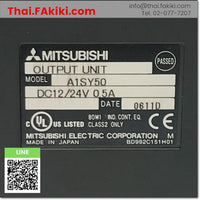 (D)Used*, A1SY50 Transistor Output Module, เอ้าท์พุทโมดูล สเปค 16points, MITSUBISHI