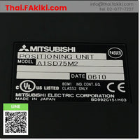 (D)Used*, A1SD75M2 Positioning Module, Positioning Module Specifications -, MITSUBISHI 