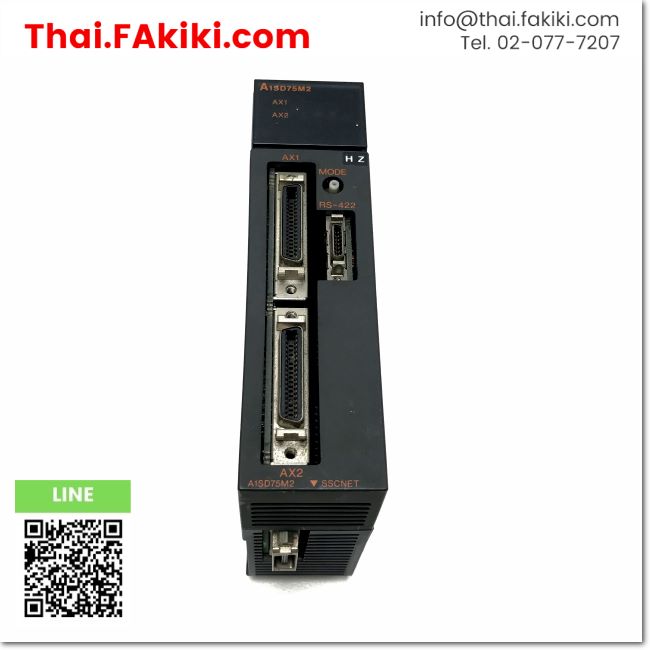 Module De Contrôle De Mouvement MITSUBISHI A1SD75M2 - Pour Automates Programmables - Occasion Fonctionnel