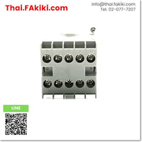 (C)Used, ATL5187 Digital Timer, เครื่องจับเวลาแบบดิจิตอล สเปค AC100-240V DIN48, PANASONIC